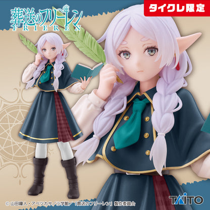 Frieren : Beyond Journey's End Coreful Figure - Frieren Detective Ver. (Taikure Exclusive) [Pre-Order Jul 2026]