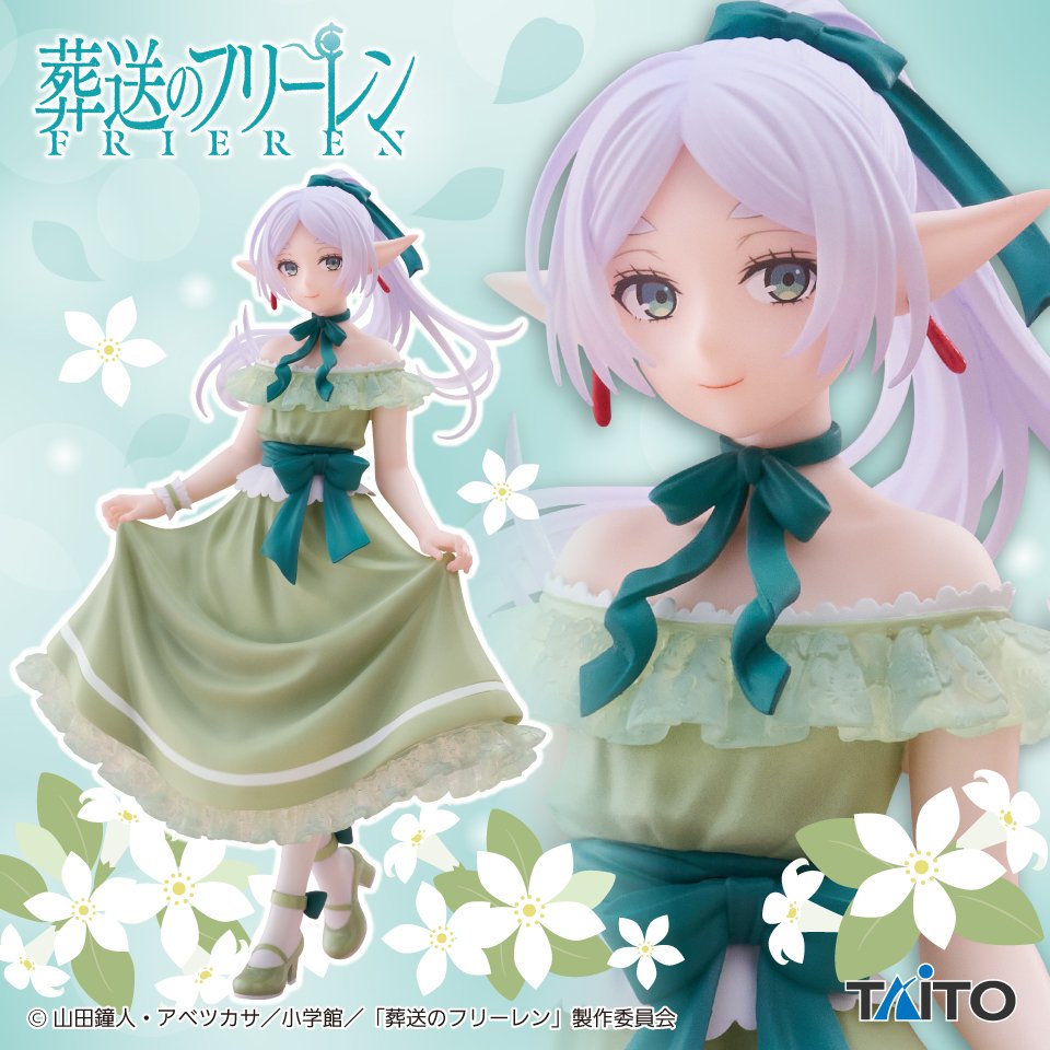 Frieren : Beyond Journey's End Coreful Figure - Frieren Dress Ver. [Pre-Order Oct 2025]