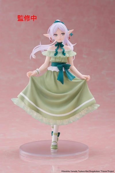 Frieren : Beyond Journey's End Coreful Figure - Frieren Dress Ver.
