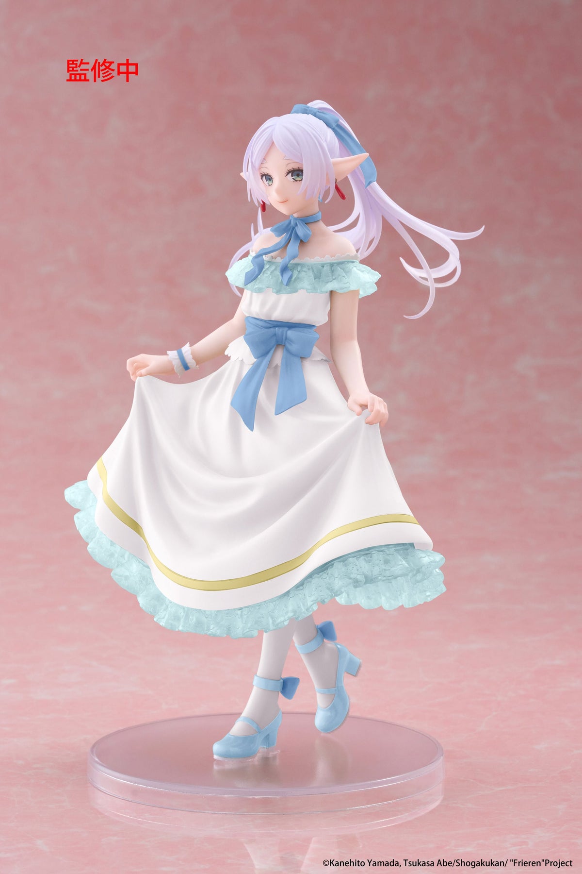 Frieren : Beyond Journey's End Coreful Figure - Frieren Party Dress Ver. (Renewal) [Pre-Order Mar 2027]