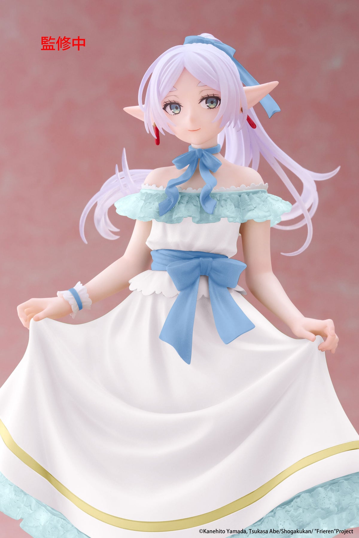 Frieren : Beyond Journey's End Coreful Figure - Frieren Party Dress Ver. (Renewal) [Pre-Order Mar 2027]