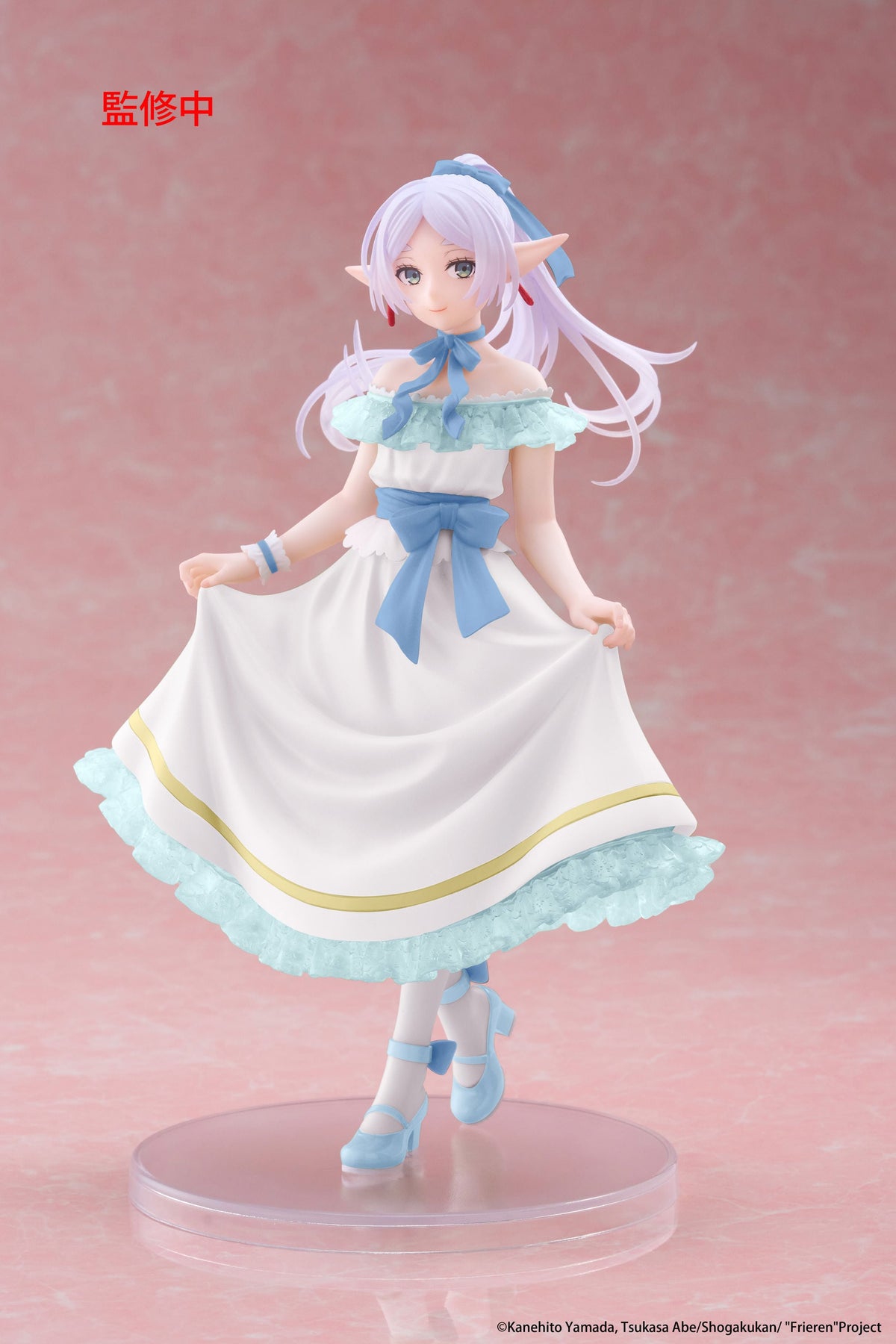 Frieren : Beyond Journey's End Coreful Figure - Frieren Party Dress Ver. (Renewal) [Pre-Order Mar 2027]