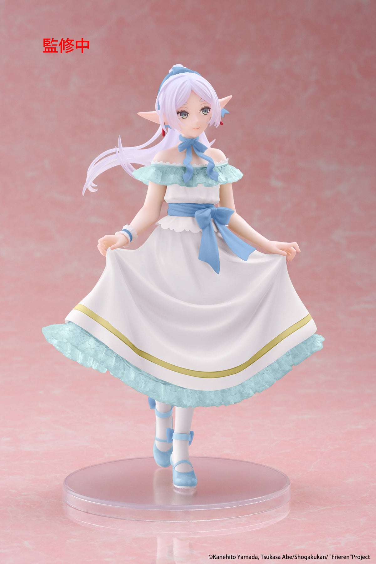 Frieren : Beyond Journey's End Coreful Figure - Frieren Party Dress Ver. (Renewal) [Pre-Order Mar 2027]