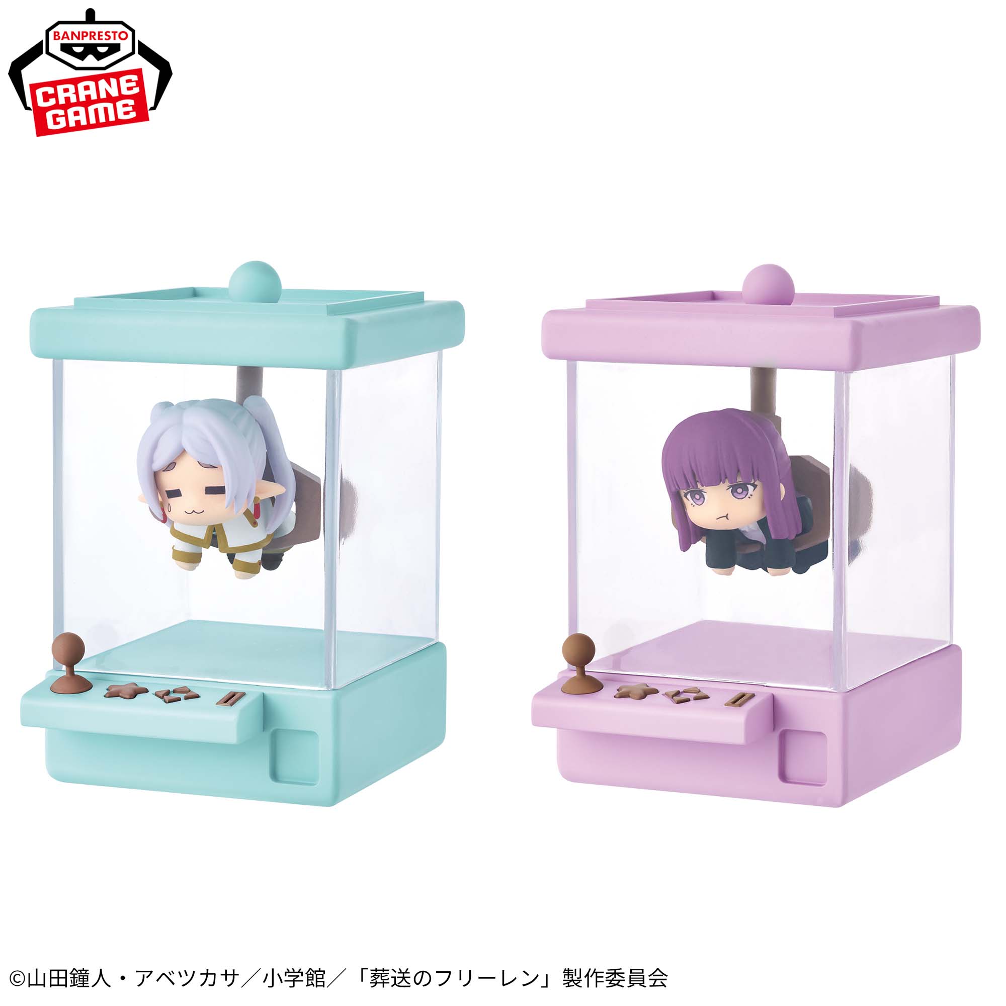 Frieren : Beyond Journey's End Crane Pop Figure - Frieren and Fern (2 Types) [Pre-Order Aug 2026]
