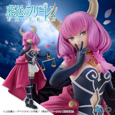 Frieren: Beyond Journey's End Coreful Figure - Aura the Guillotine
