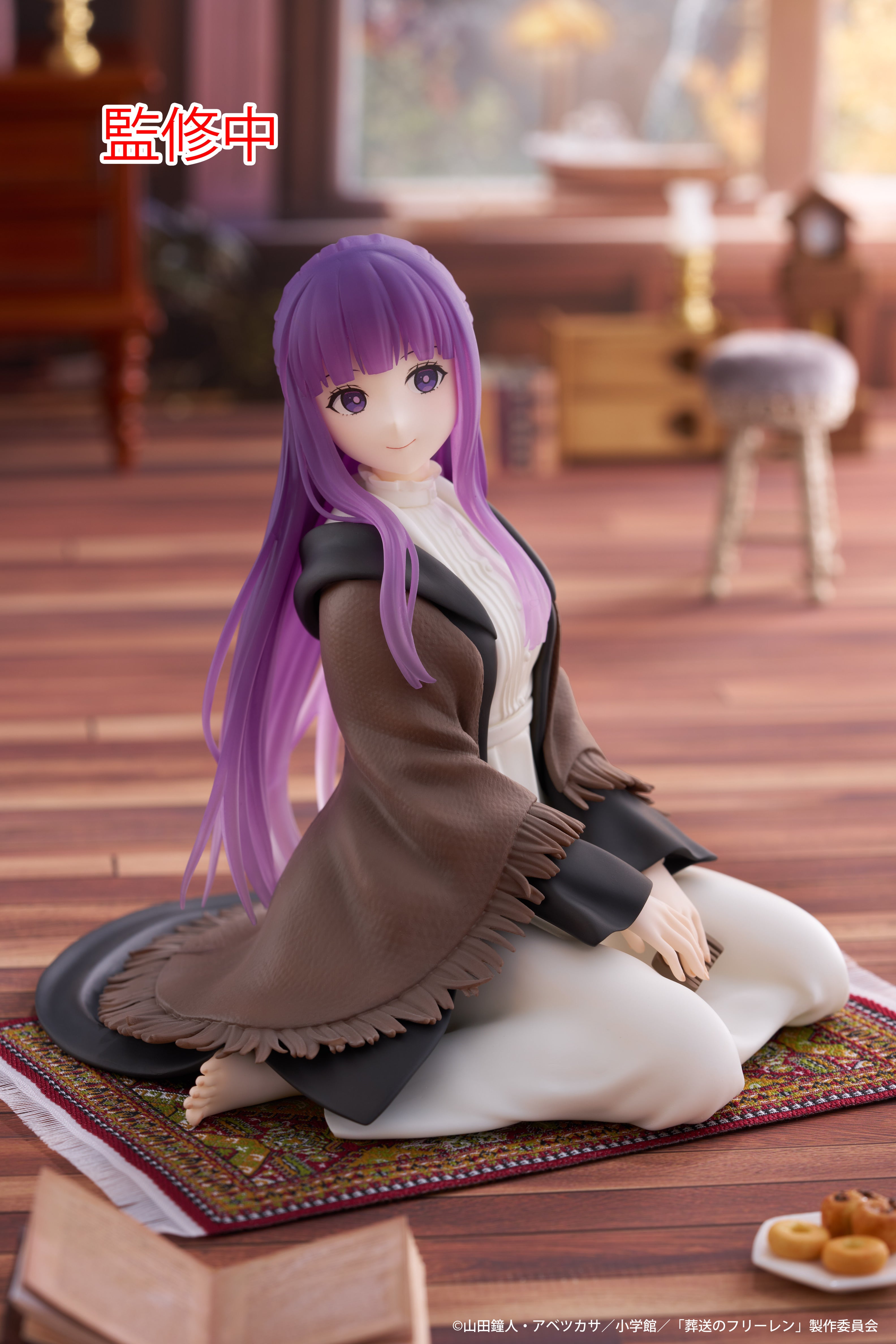 Frieren : Beyond Journey's End Desktop Cute - Fern [Pre-Order Jan 2027]