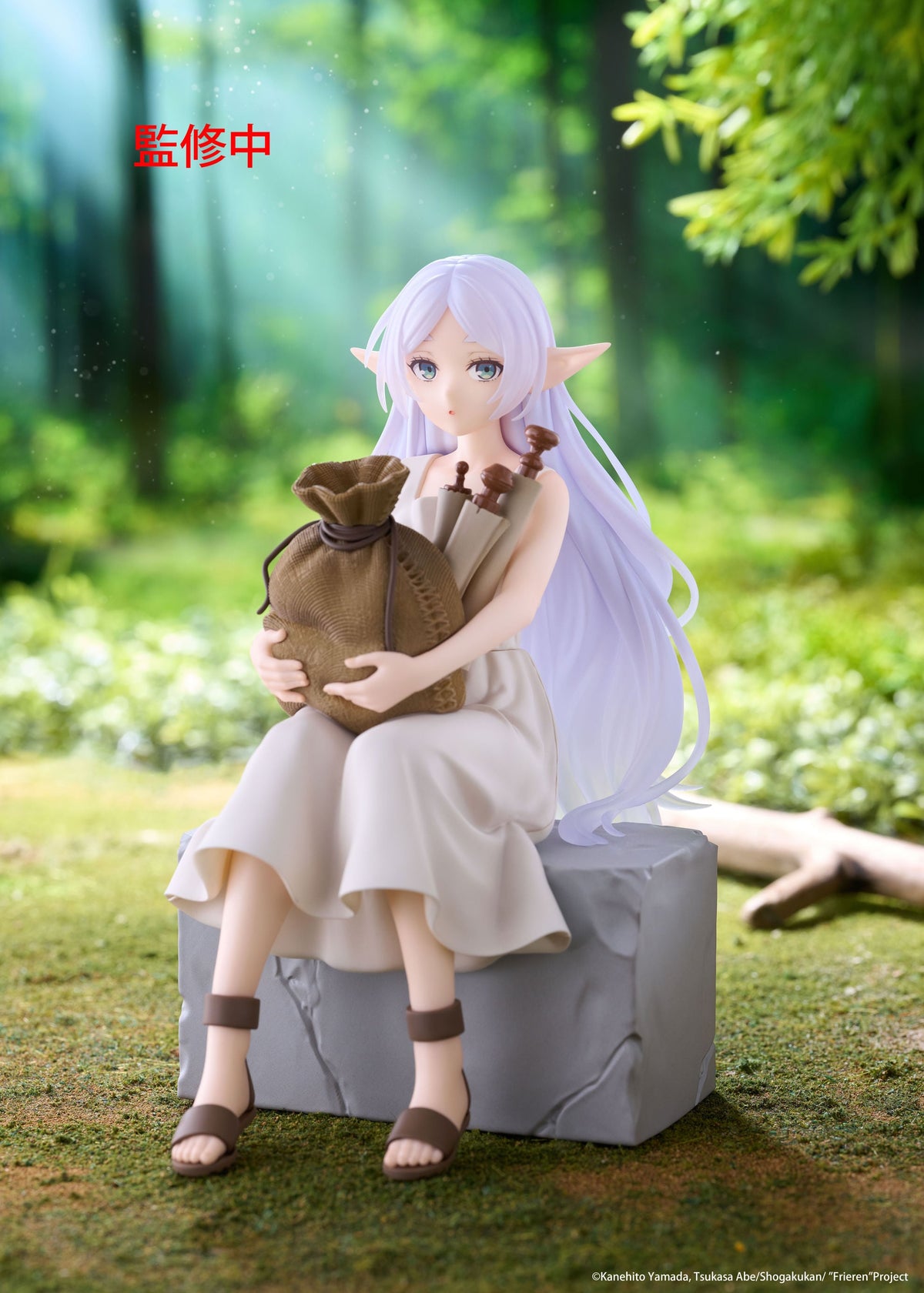Frieren : Beyond Journey's End Desktop Cute - Frieren In Training Ver. [Pre-Order Jan 2027]
