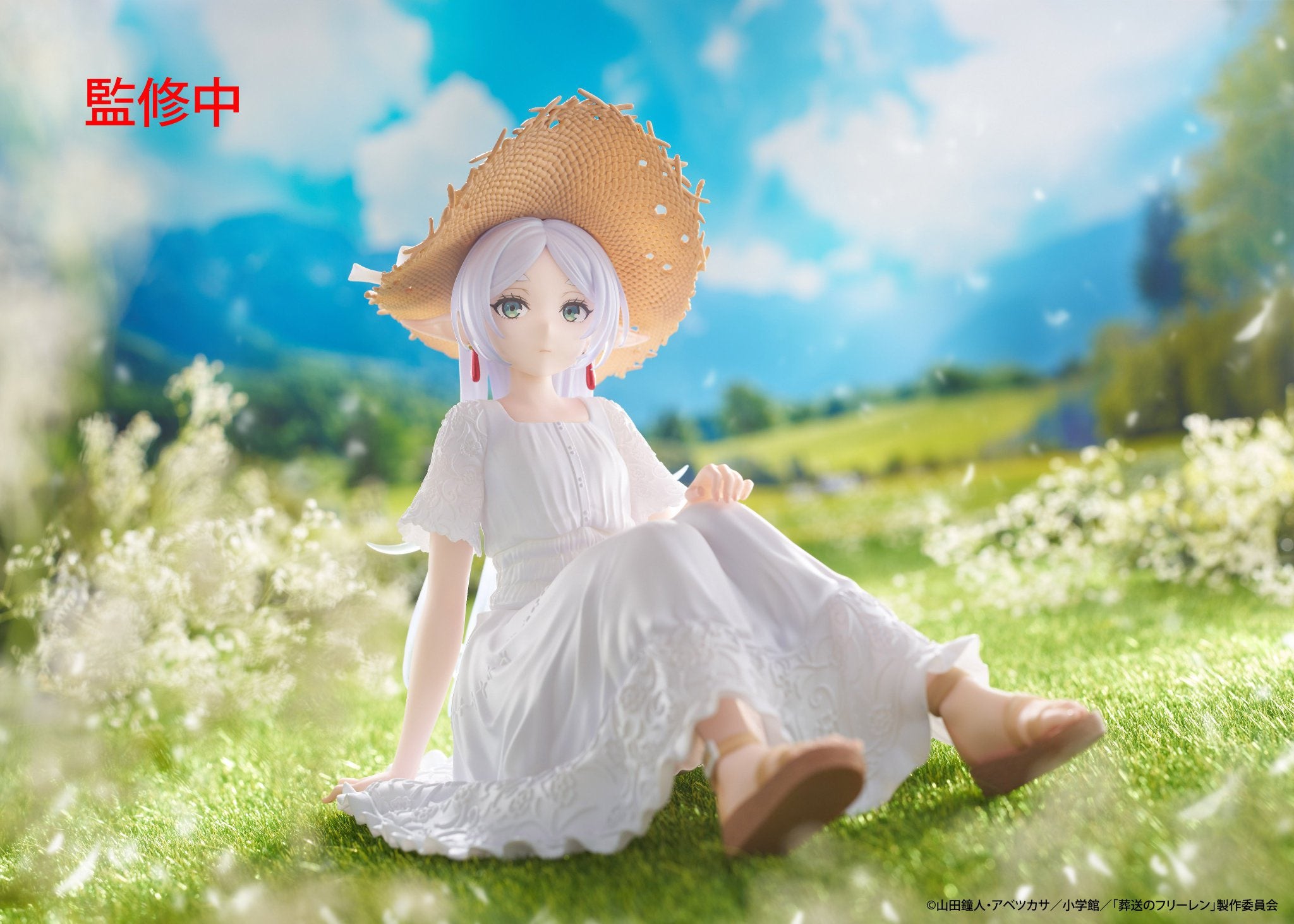 Frieren : Beyond Journey's End Desktop Cute - Frieren Summer Dress Ver. [Pre-Order Apr 2026]