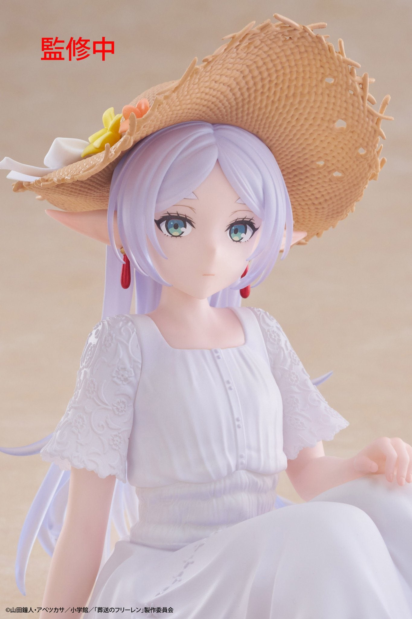 Frieren : Beyond Journey's End Desktop Cute - Frieren Summer Dress Ver. [Pre-Order Apr 2026]