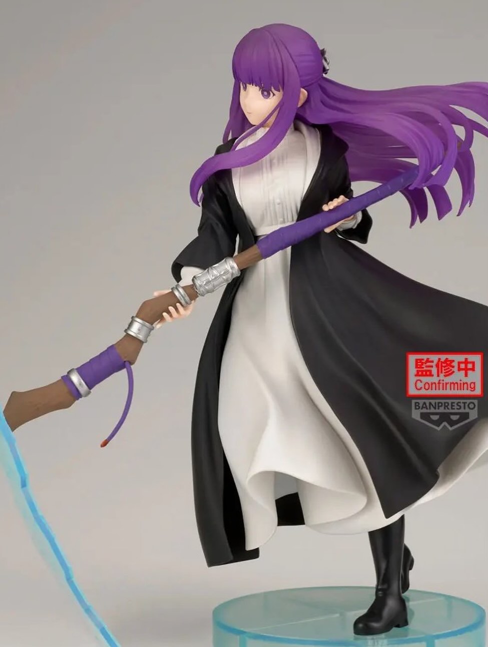 Frieren : Beyond Journey's End Effectreme - Fern [Pre-Order Jun 2026]