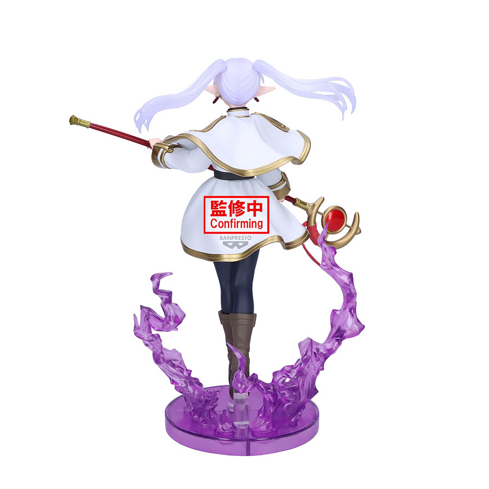 Frieren : Beyond Journey's End Effectreme - Frieren [Pre-Order Jun 2026]
