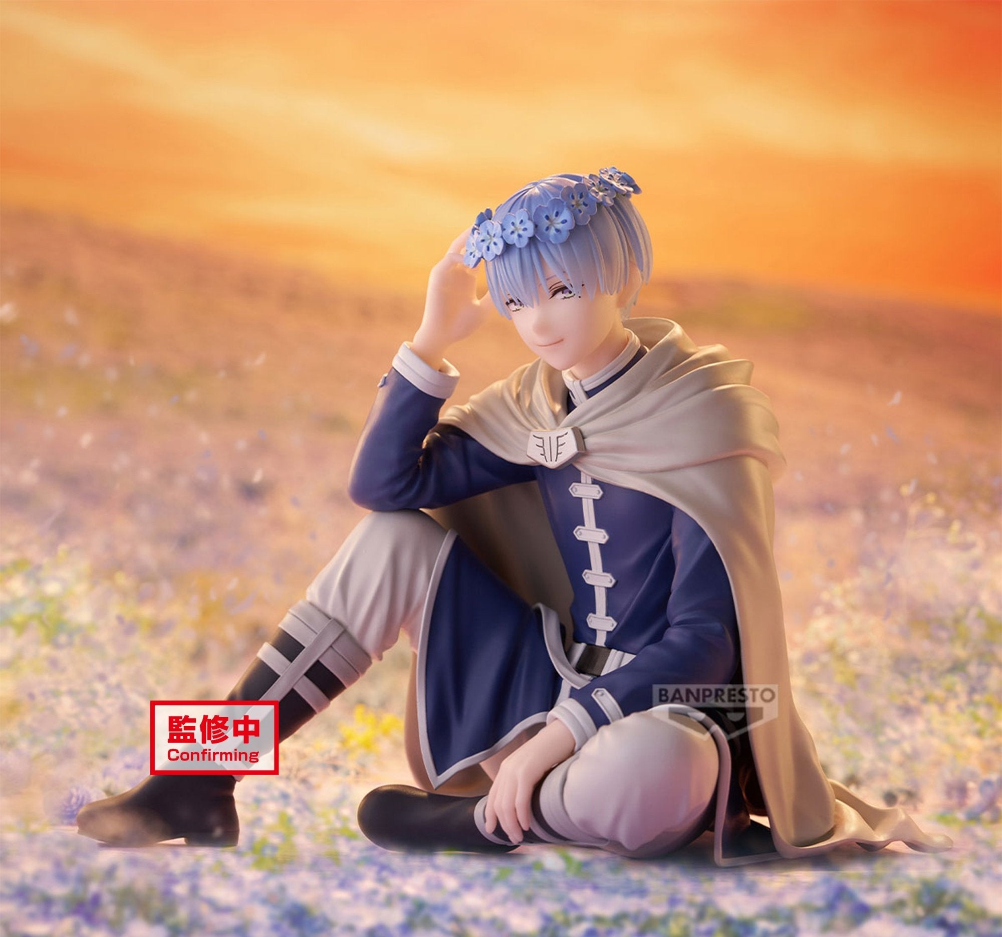 [Special Bundle] Frieren : Beyond Journey's End Espresto - Frieren & Himmel Flower Crown Ver. Duo Set [Pre-Order Jan 2027]