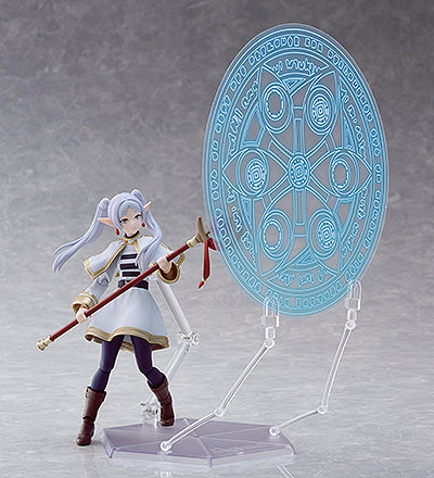 Frieren : Beyond Journey's End Figma - Frieren DX Edition