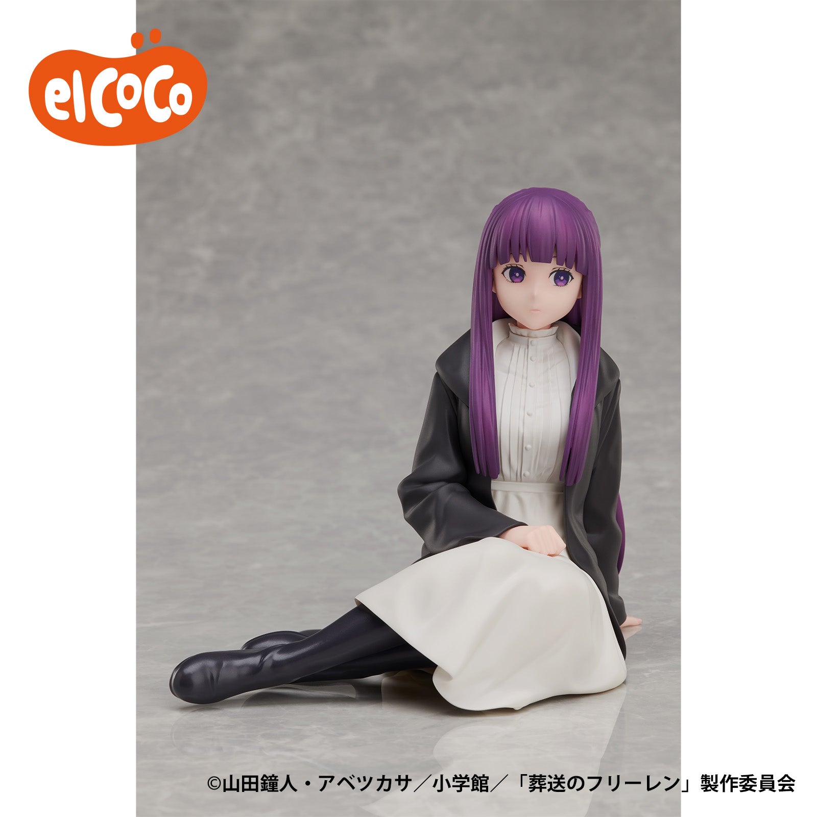 Frieren : Beyond Journey's End Figure - Fern 1/7 Scale Figure