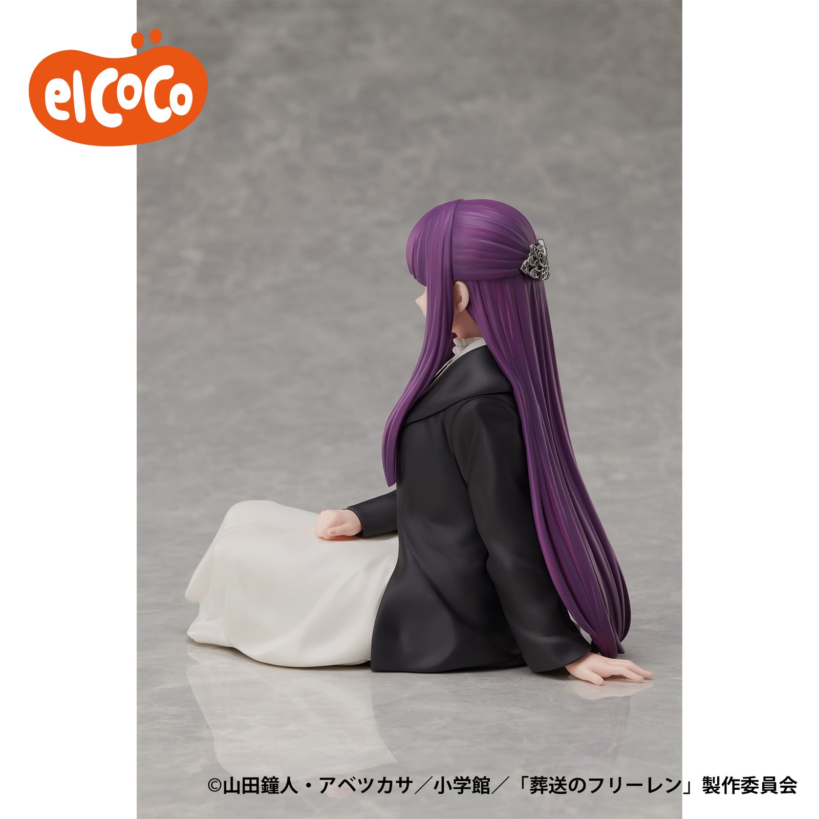 Frieren : Beyond Journey's End Figure - Fern 1/7 Scale Figure