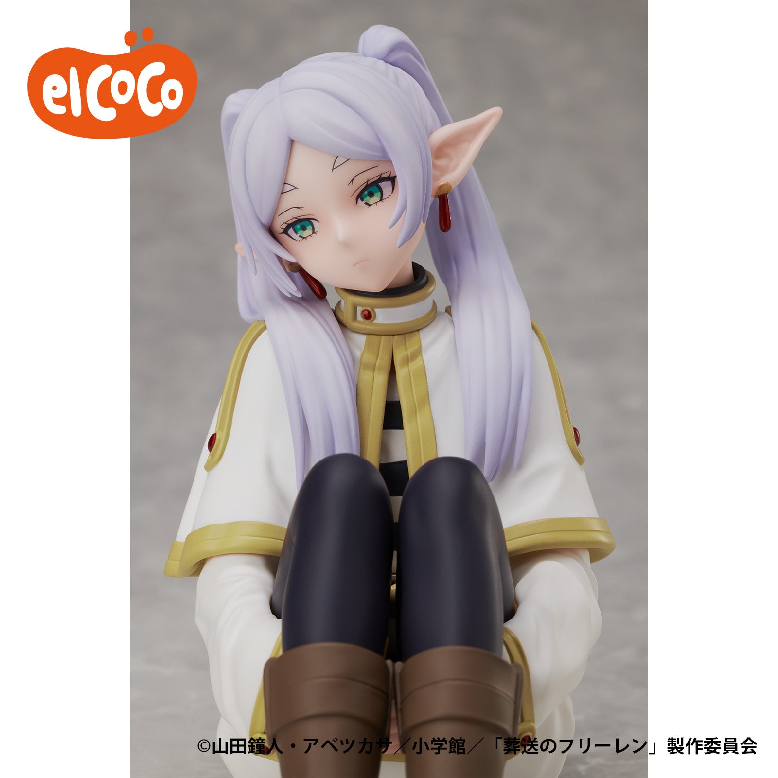 Frieren : Beyond Journey's End Figure - Frieren 1/7 Scale Figure