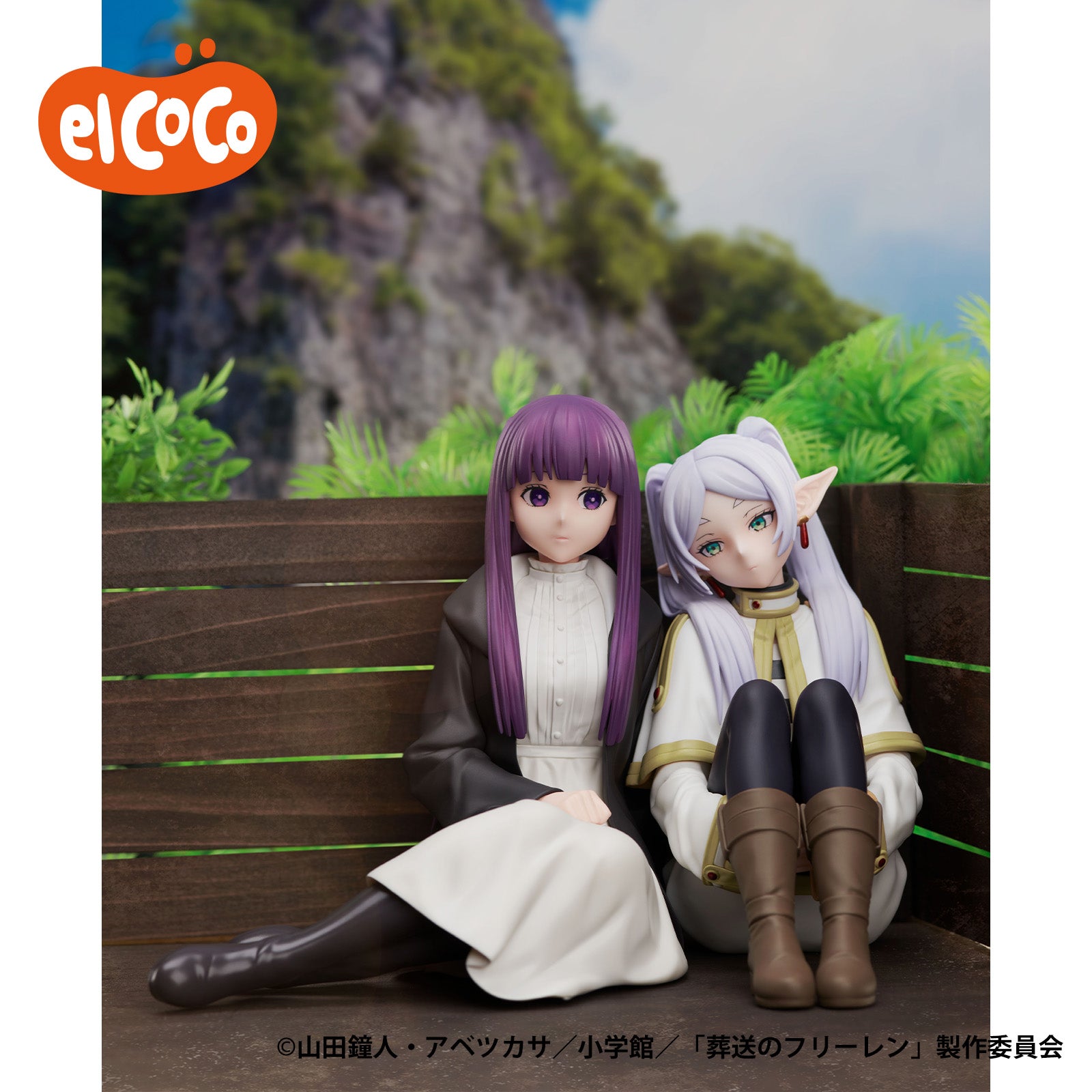 Frieren : Beyond Journey's End Figure - Frieren and Fern 1/7 Scale Figure Complete Set of 2 Types