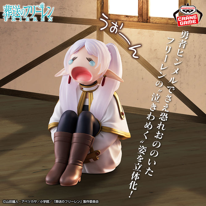 Frieren : Beyond Journey's End Figure - Frieren Crying Ver. [Pre-Order Aug 2026]