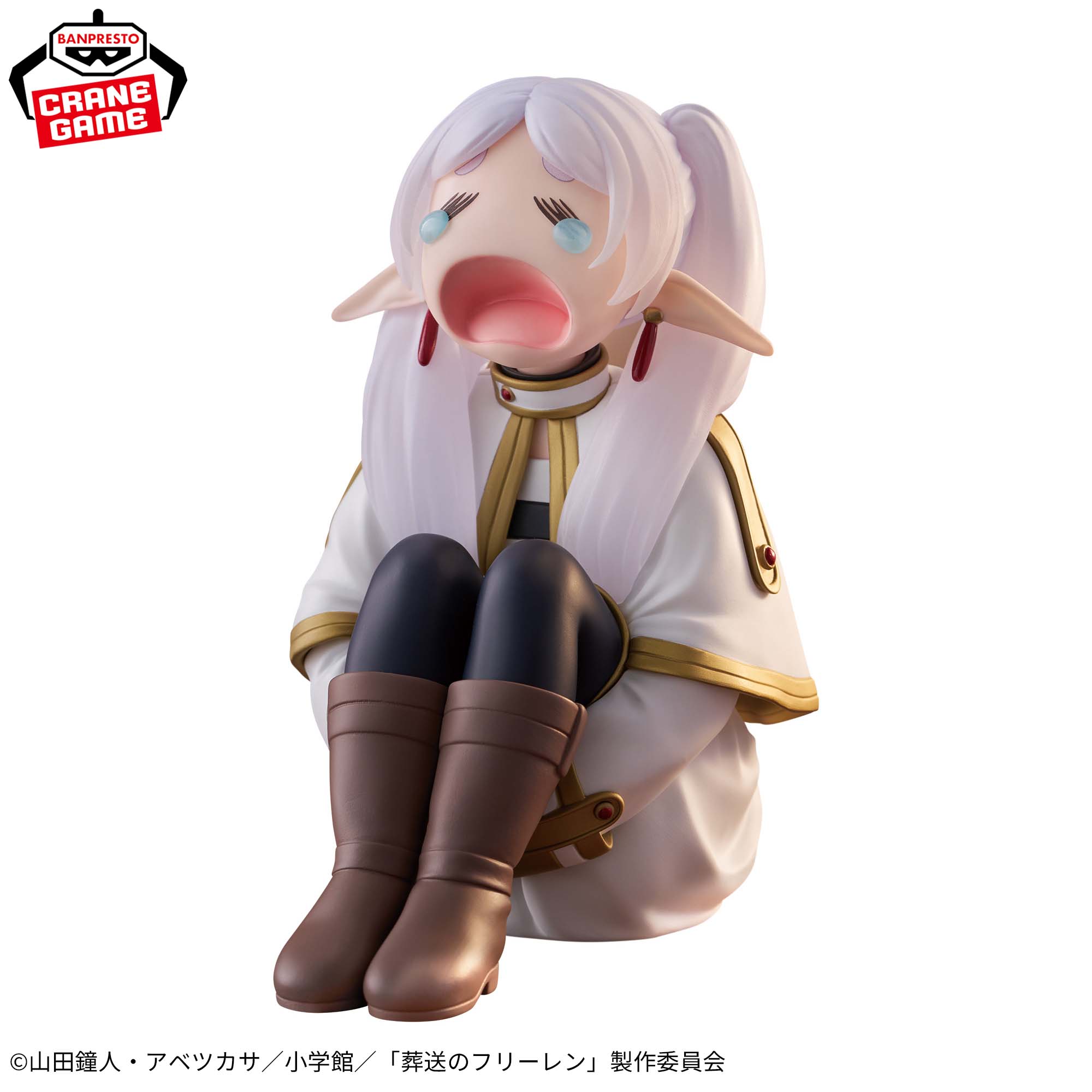 Frieren : Beyond Journey's End Figure - Frieren Crying Ver. [Pre-Order Aug 2026]