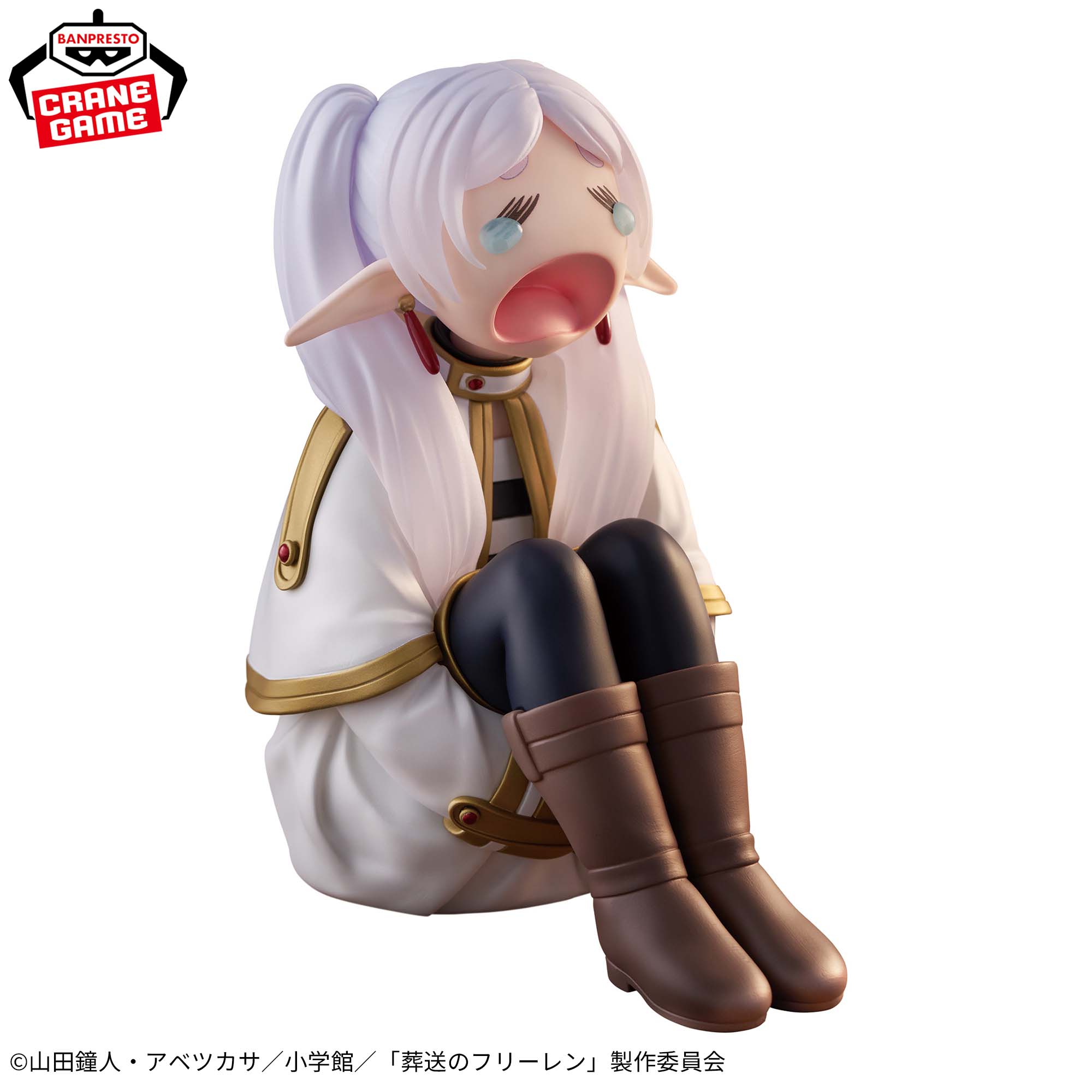 Frieren : Beyond Journey's End Figure - Frieren Crying Ver. [Pre-Order Aug 2026]