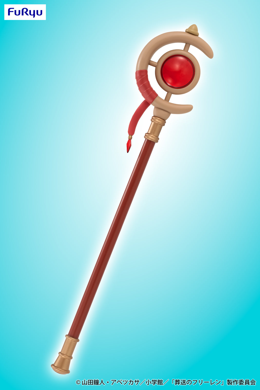 Frieren: Beyond Journey's End Furyu - Fireren's Staff [Pre-Order Jun 2026]