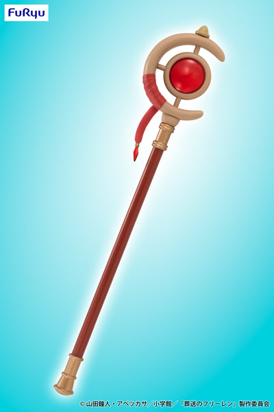 Frieren: Beyond Journey's End Furyu - Fireren's Staff