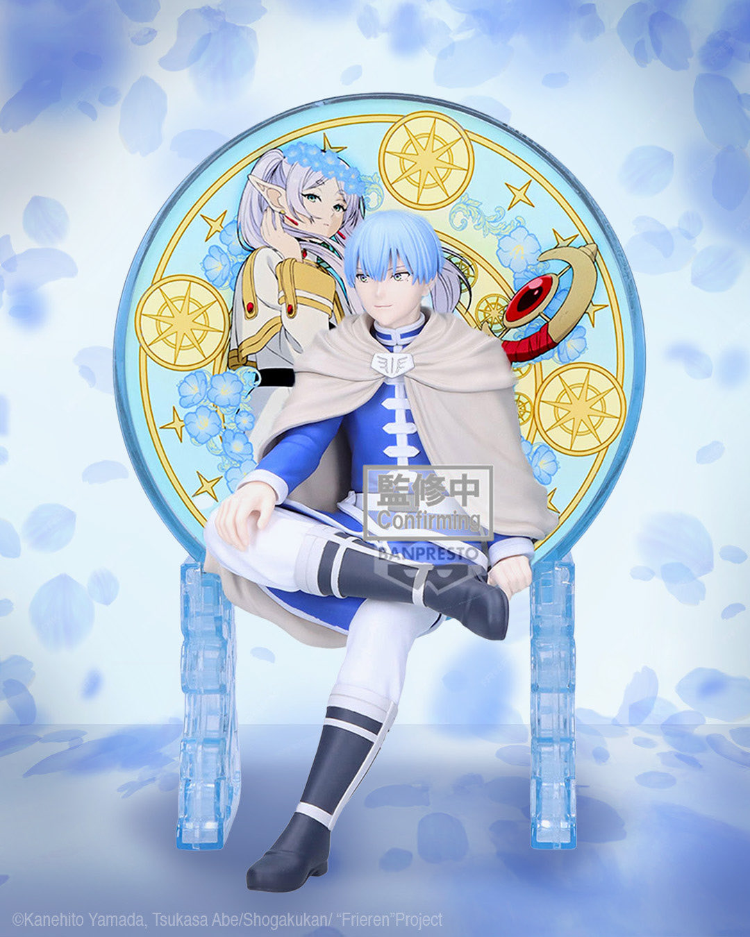 Frieren : Beyond Journey's End Glasscape - Himmel [Pre-Order Jul 2026]