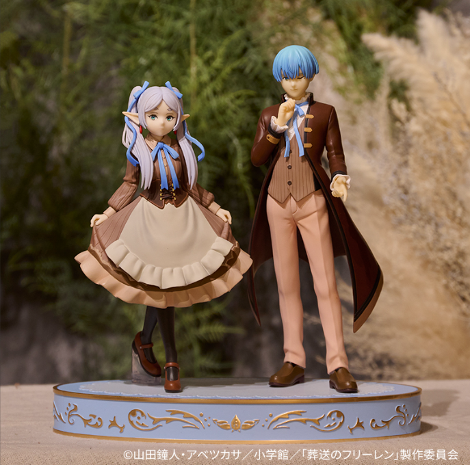 Frieren: Beyond Journey's End Kuji Pash! Plus - Last One Prize Frieren & Himmel