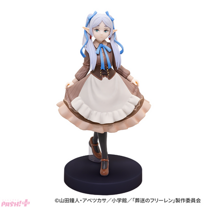 Frieren: Beyond Journey's End Kuji Pash! Plus - Prize A Frieren Figure