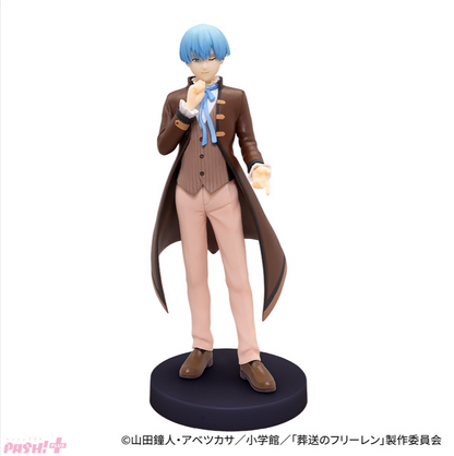 Frieren: Beyond Journey's End Kuji Pash! Plus - Prize B Himmel Figure