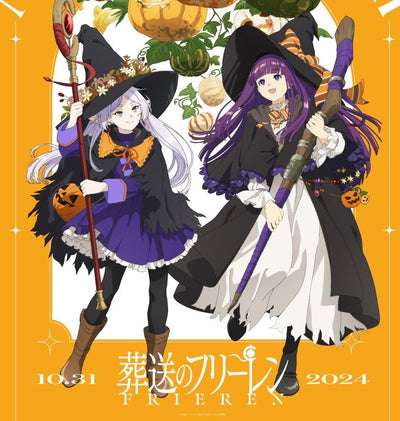 Frieren : Beyond Journey's End Luminasta - Frieren Halloween Magic Ver. [Pre-Order Oct 2026]