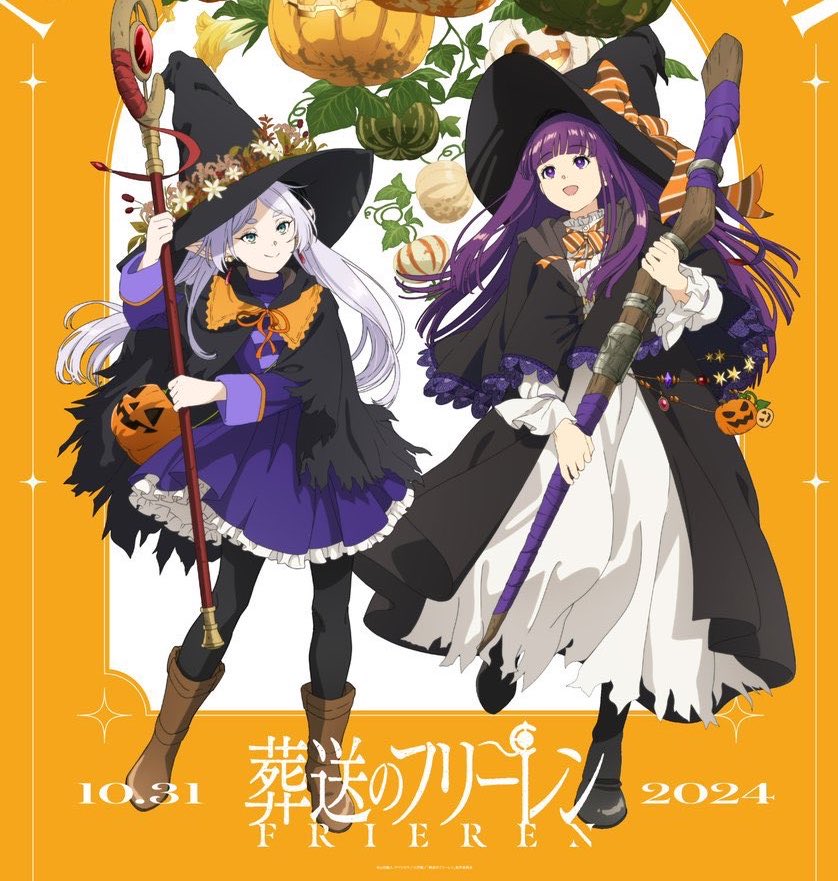 Frieren : Beyond Journey's End Luminasta - Fern Halloween Magic Ver. [Pre-Order Oct 2026]