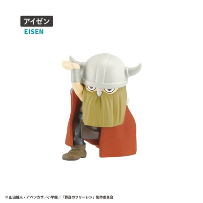 Frieren : Beyond Journey's End MOTTE Figure - Trading Figure Complete Set of 6 Types [Pre-Order Aug 2026]