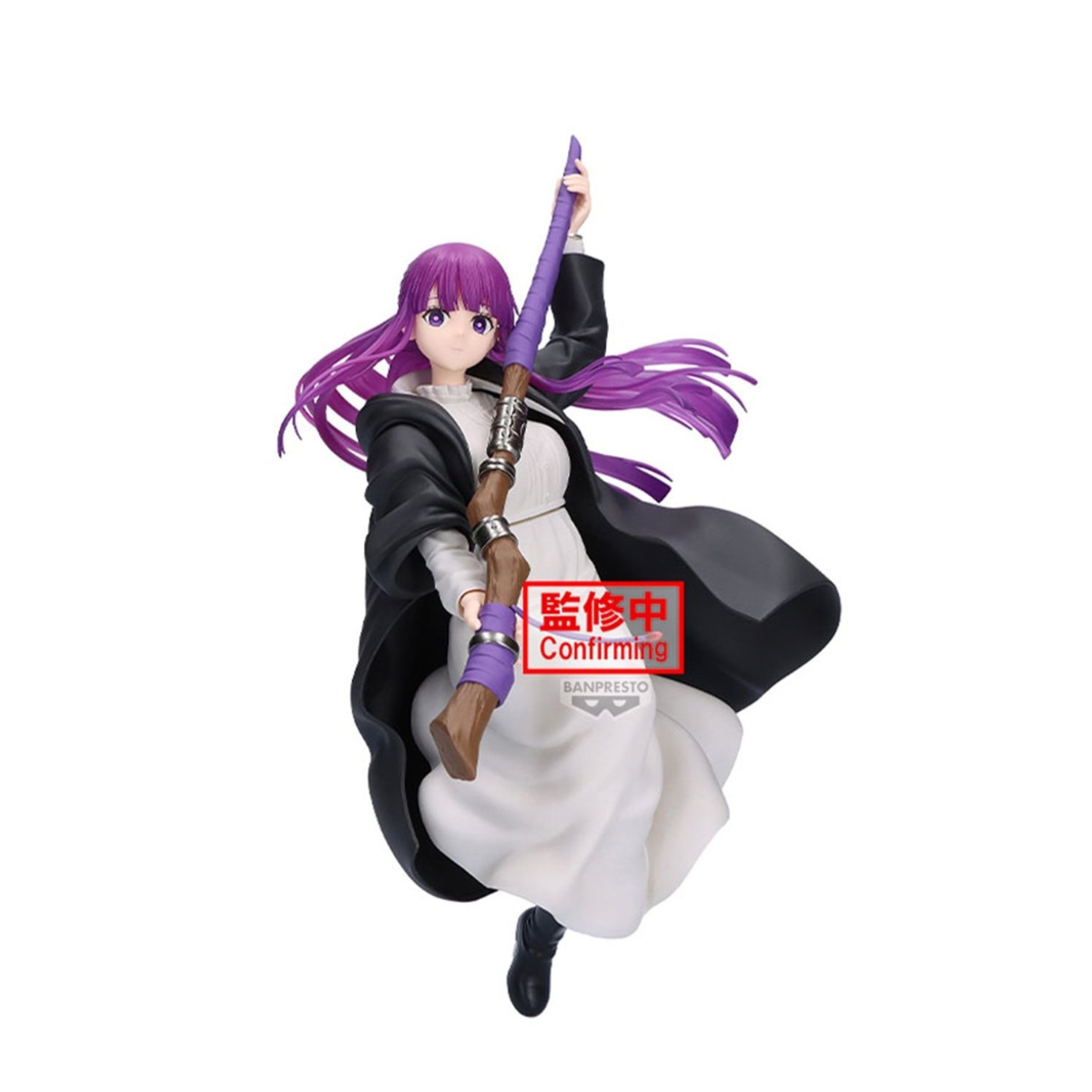 Frieren : Beyond Journey's End Maximatic - Fern Figure