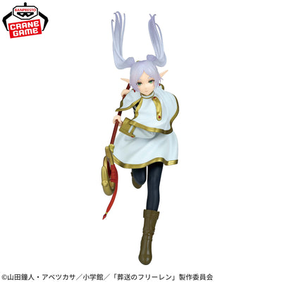 Frieren : Beyond Journey's End Maximatic - Frieren Figure