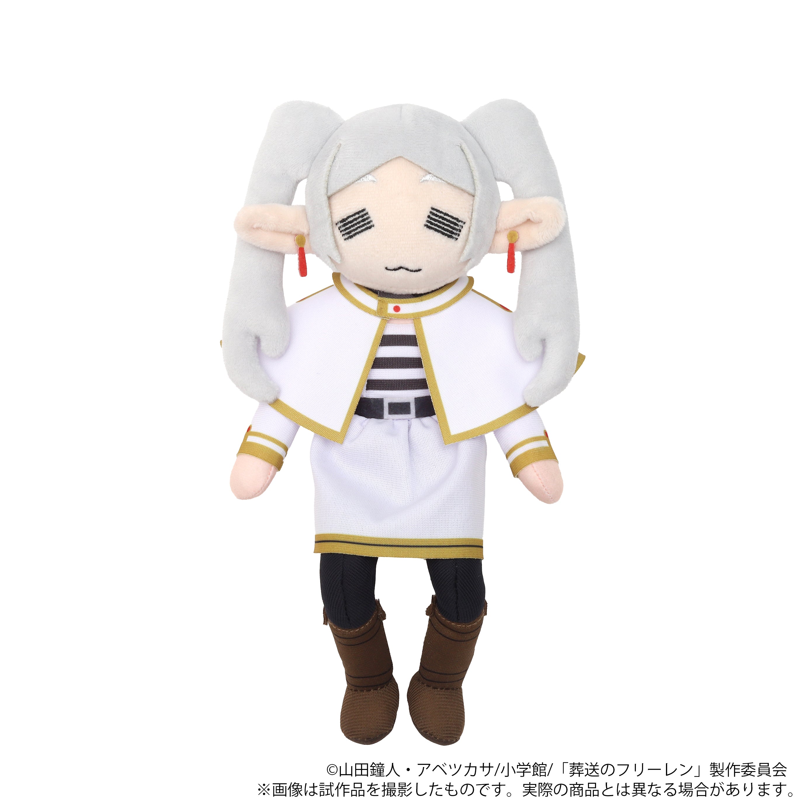 Frieren : Beyond Journey's End Mini Plush - Frieren [Pre-Order Aug 2026]