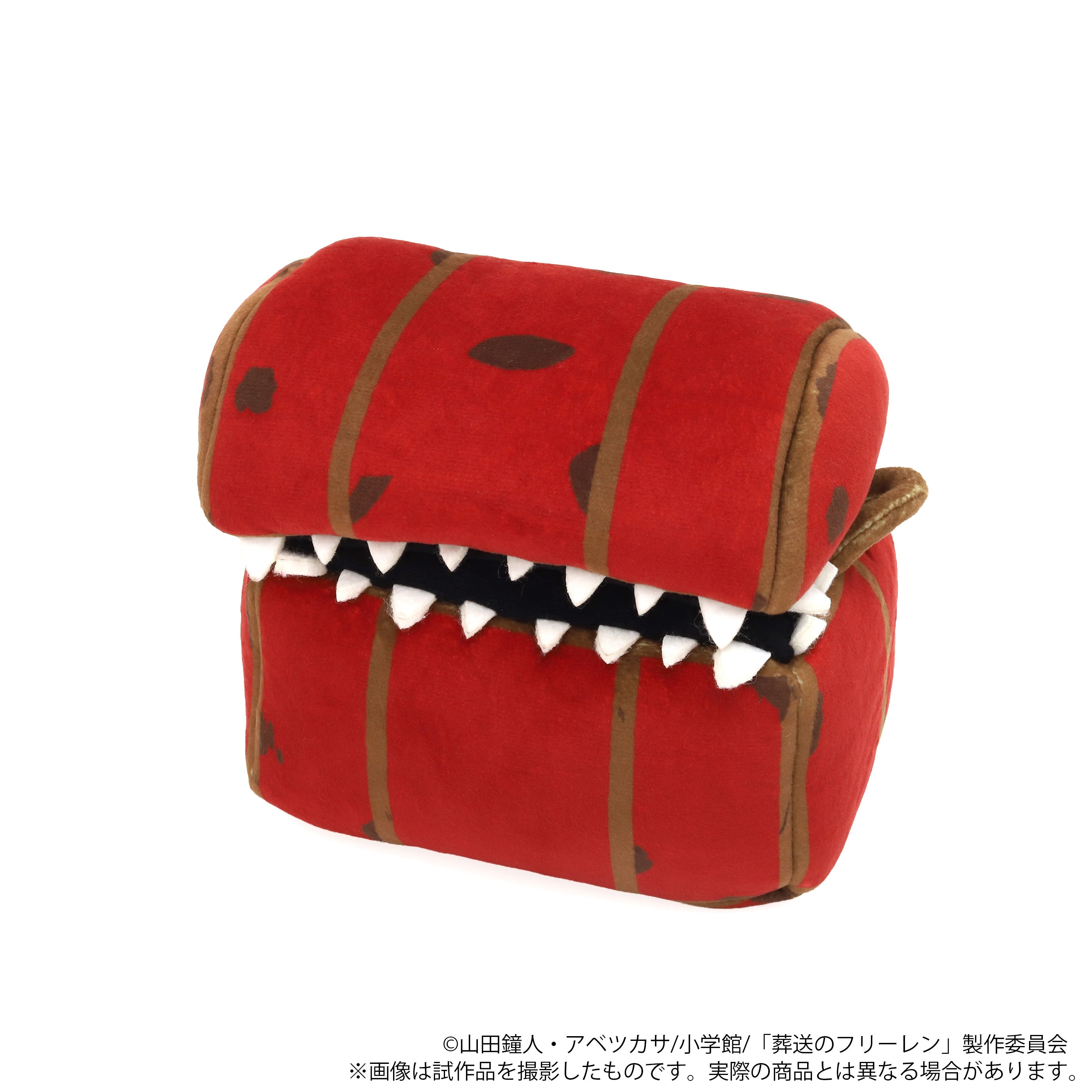 Frieren : Beyond Journey's End Mini Plush - Mimic [Pre-Order Aug 2026]