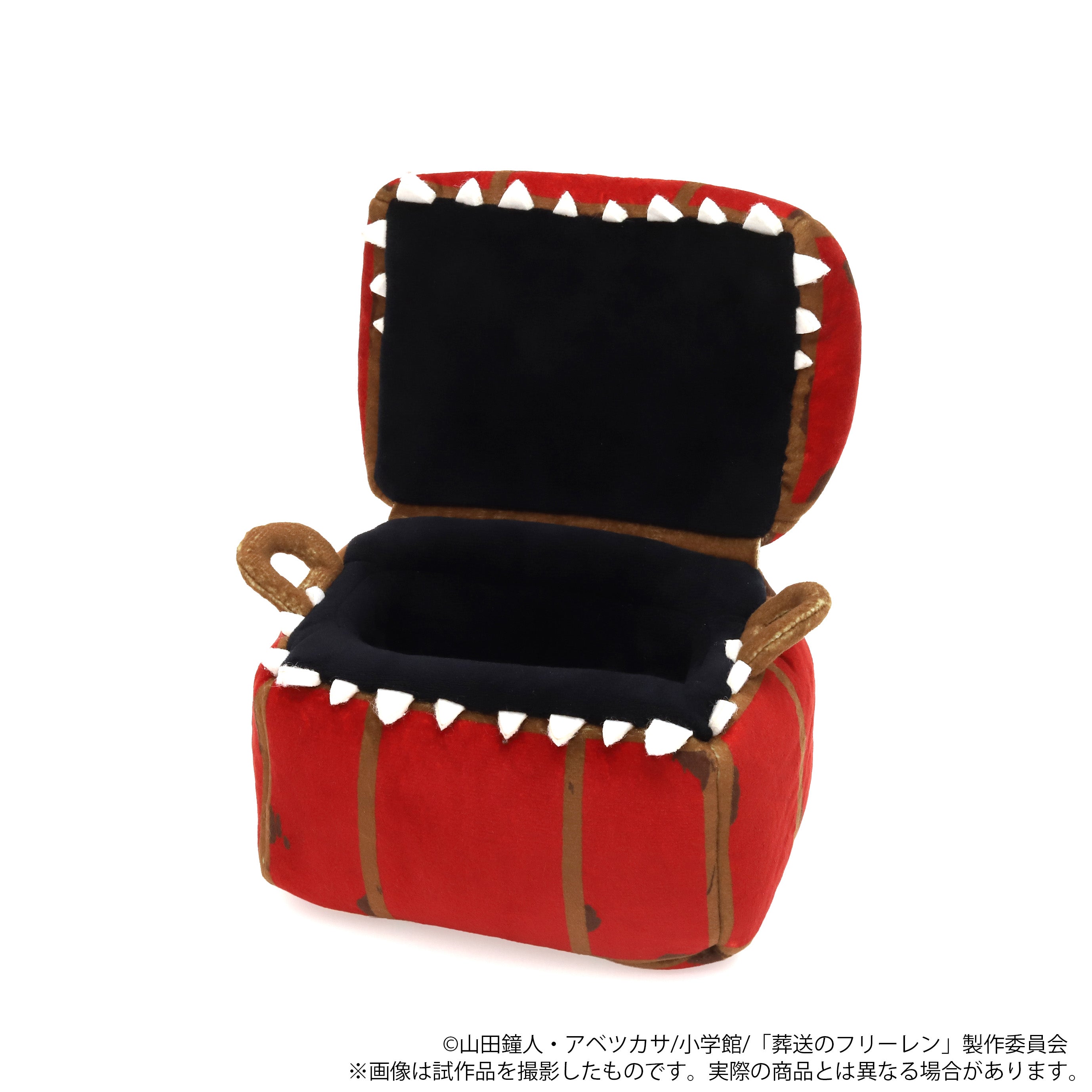 Frieren : Beyond Journey's End Mini Plush - Mimic [Pre-Order Aug 2026]