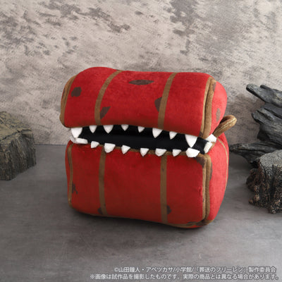 Frieren : Beyond Journey's End Mini Plush - Mimic [Pre-Order Aug 2026]
