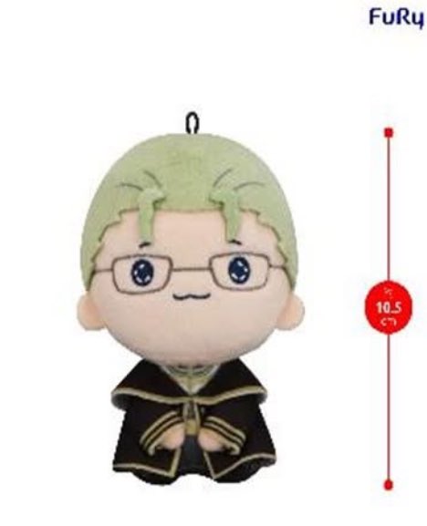 Frieren : Beyond Journey's End Mochipico Mascot - Volume 2 (4 Types) [Pre-Order Aug 2026]