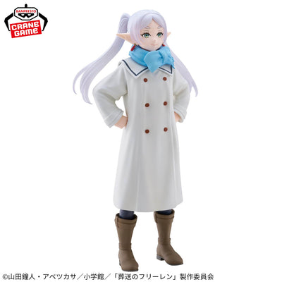 Frieren : Beyond Journey's End Mufu Figure - Frieren