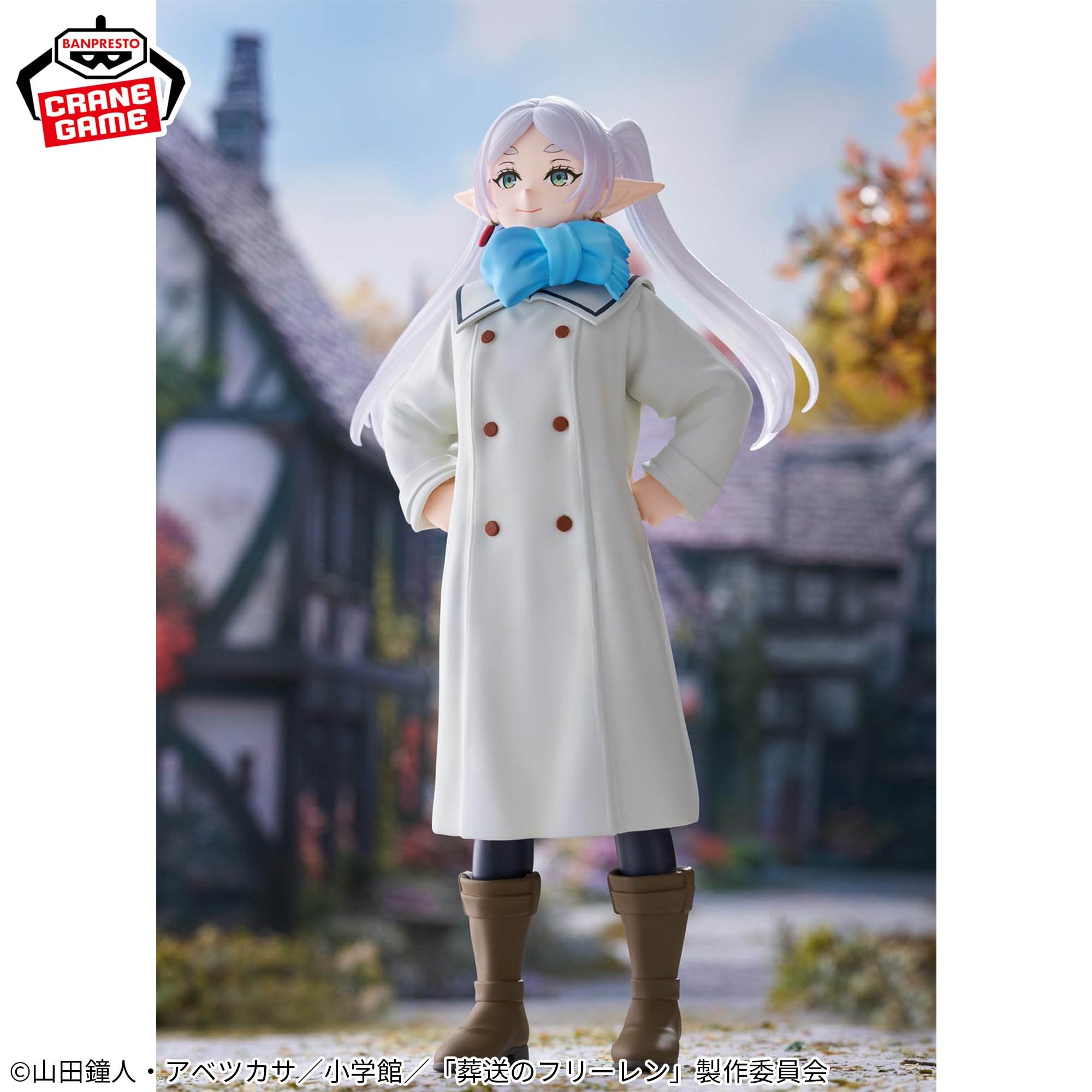 Frieren : Beyond Journey's End Mufu Figure - Frieren