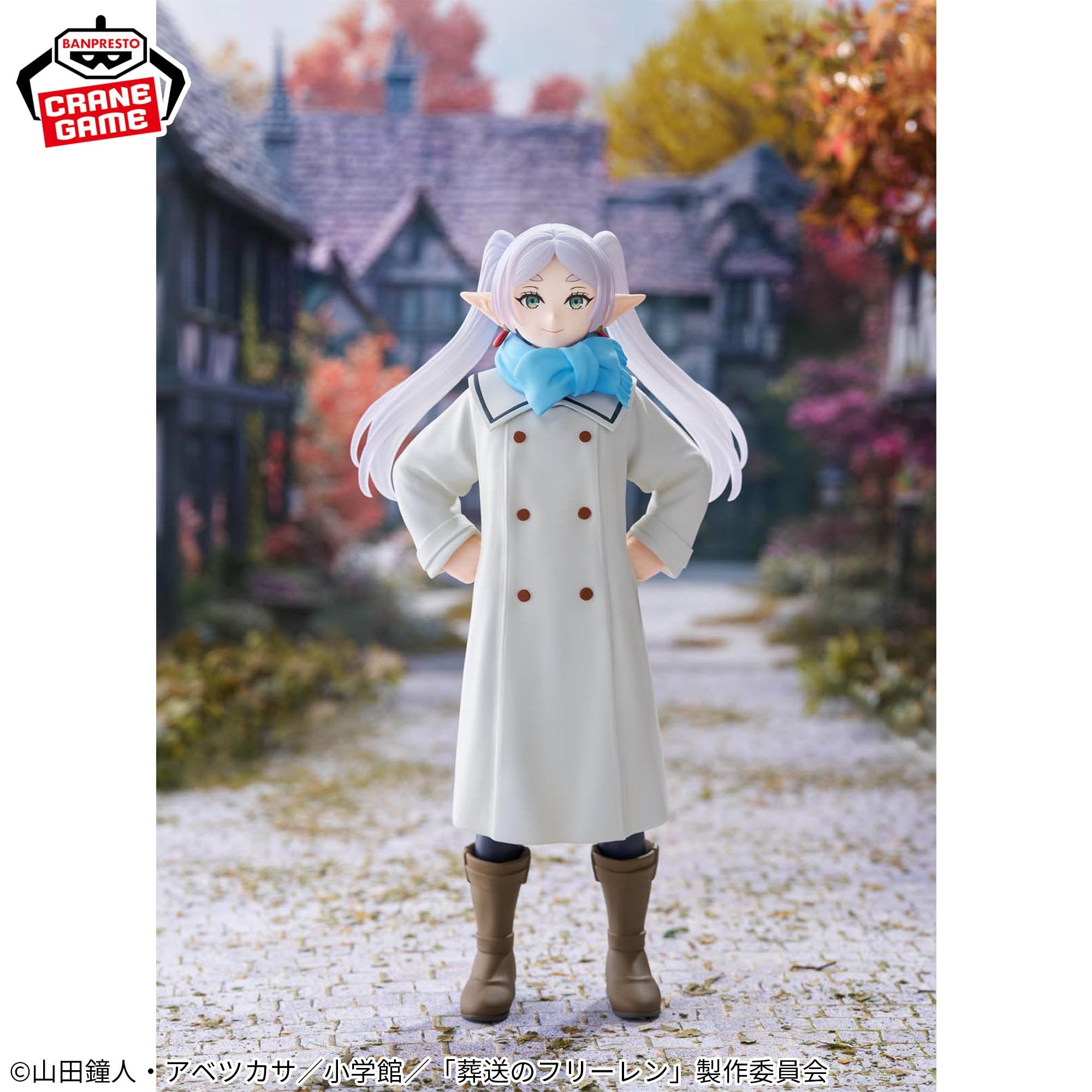 Frieren : Beyond Journey's End Mufu Figure - Frieren
