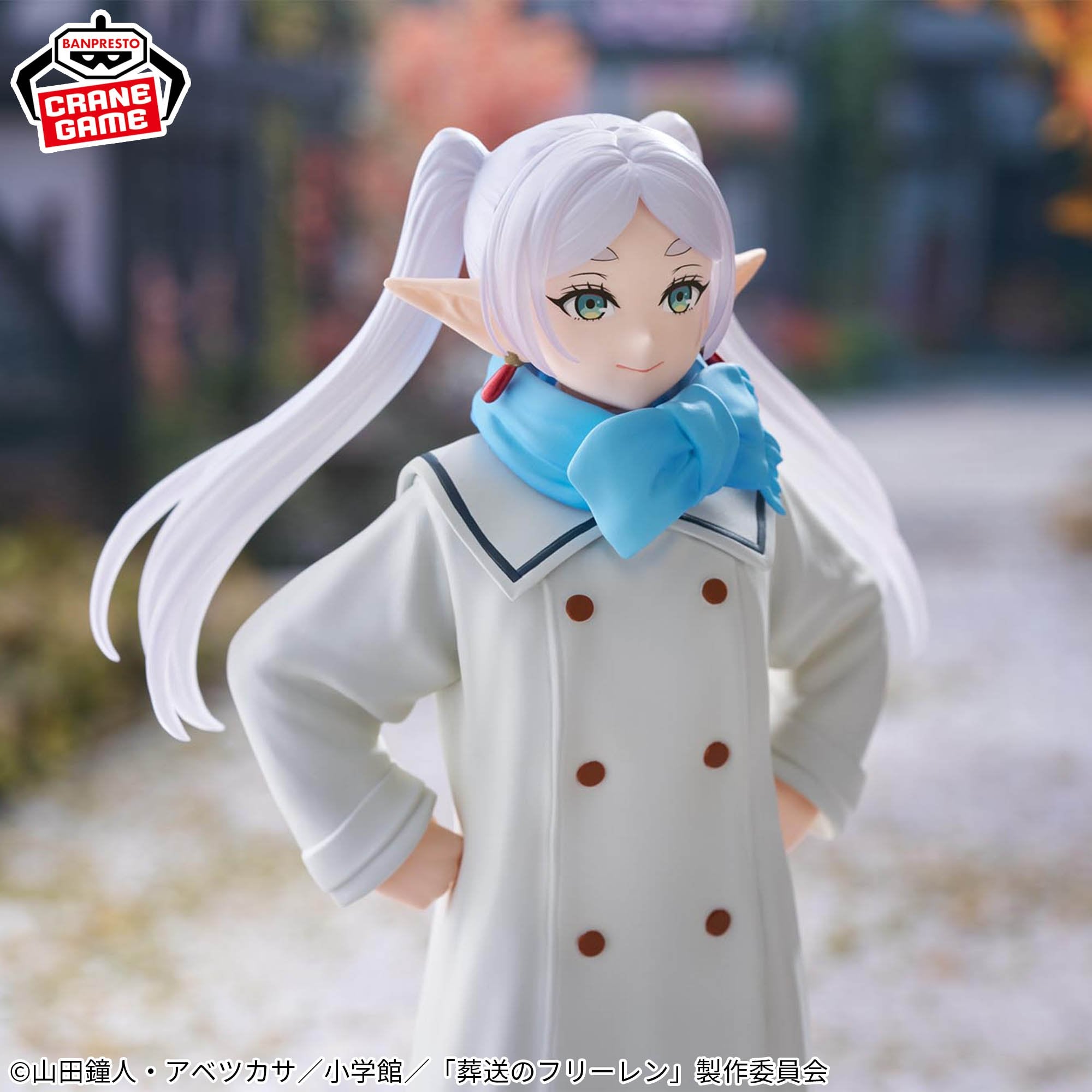 Frieren : Beyond Journey's End Mufu Figure - Frieren