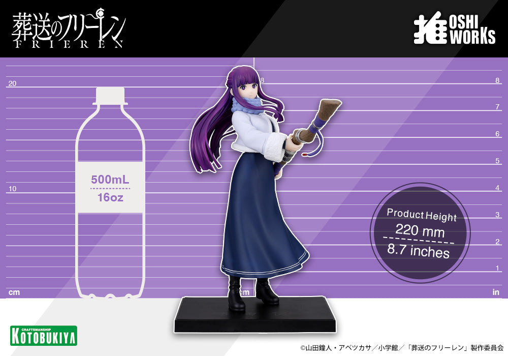 Frieren : Beyond Journey's End Oshi Works - Fern [Pre-Order Aug