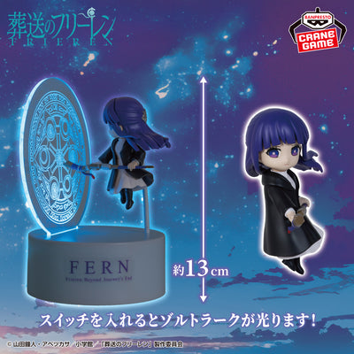 Frieren : Beyond Journey's End Room Light Figure - Fern Zoltraak Spell