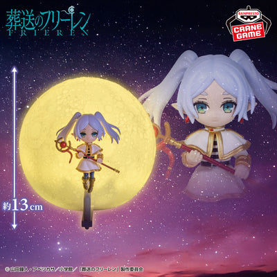Frieren : Beyond Journey's End Room Light Figure - Frieren