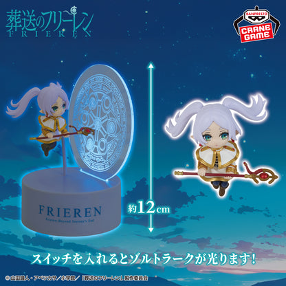 Frieren : Beyond Journey's End Room Light Figure - Zoltraak Spell [Pre-Order Feb 2026]