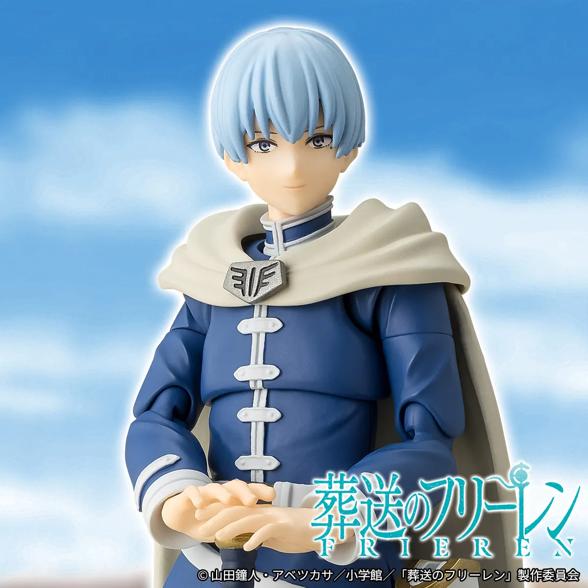 Frieren : Beyond Journey's End S.H.Figuarts - Himmel [Pre-Order Mar 2026]