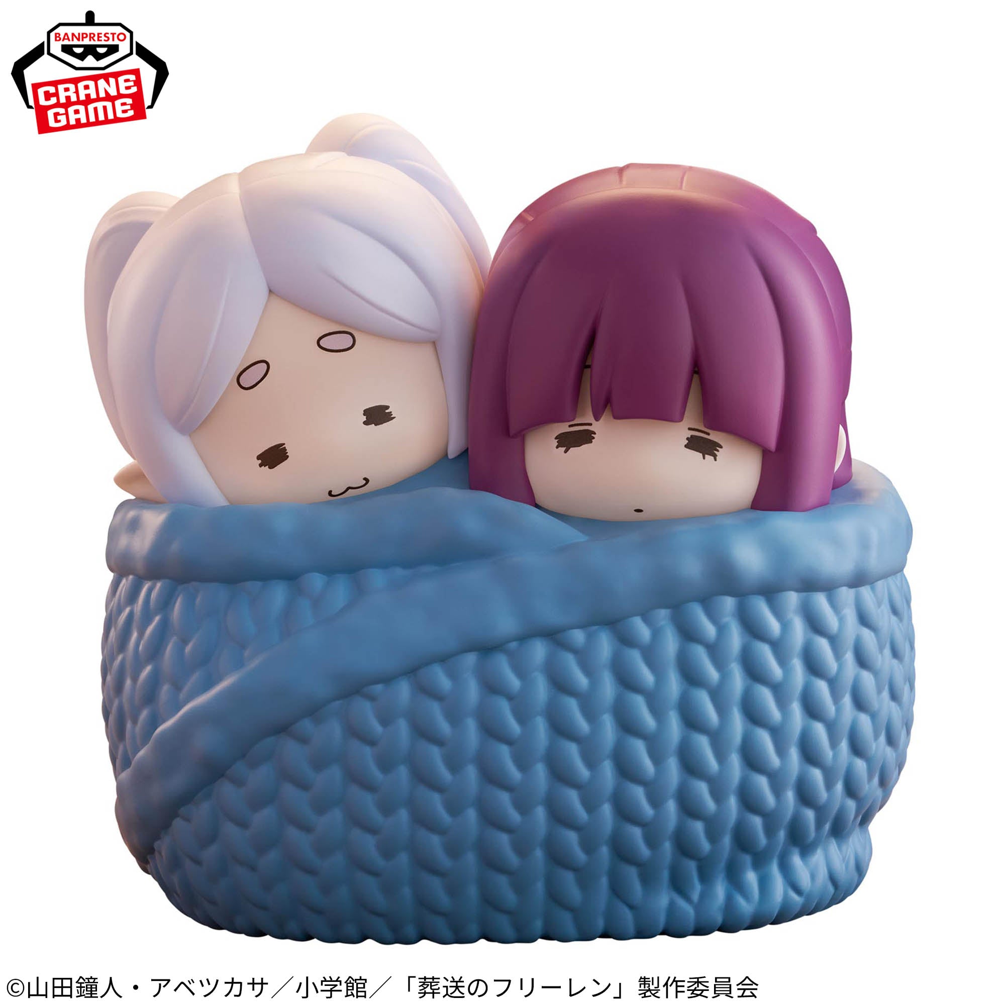 Frieren : Beyond Journey's End Big Sofvimates - Frieren and Fern